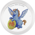 2014 Tuvalu Perth Year of the Horse Longevity Colorized .999 Silver 1/2oz Coin 2