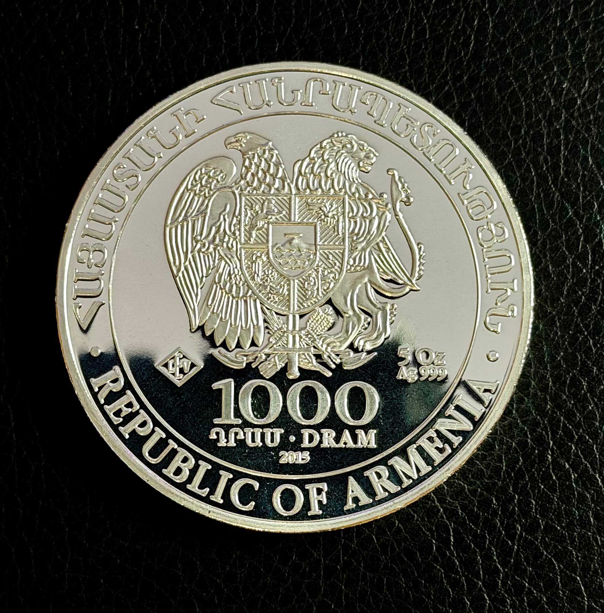 2015 Armenia - Noah's Ark - 5 Ozt .999 Fine Silver Sovereign