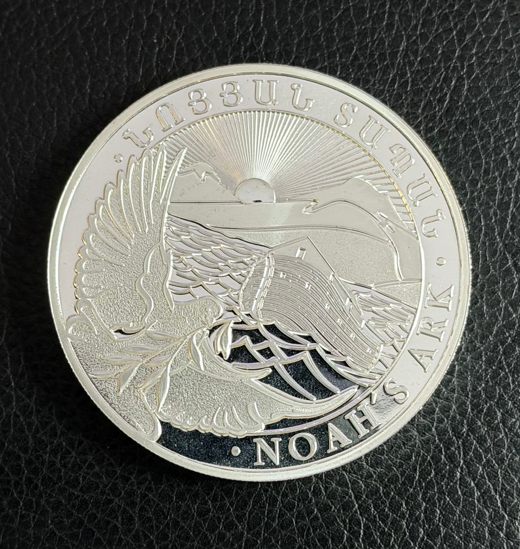 2015 Armenia - Noah's Ark - 5 Ozt .999 Fine Silver Sovereign