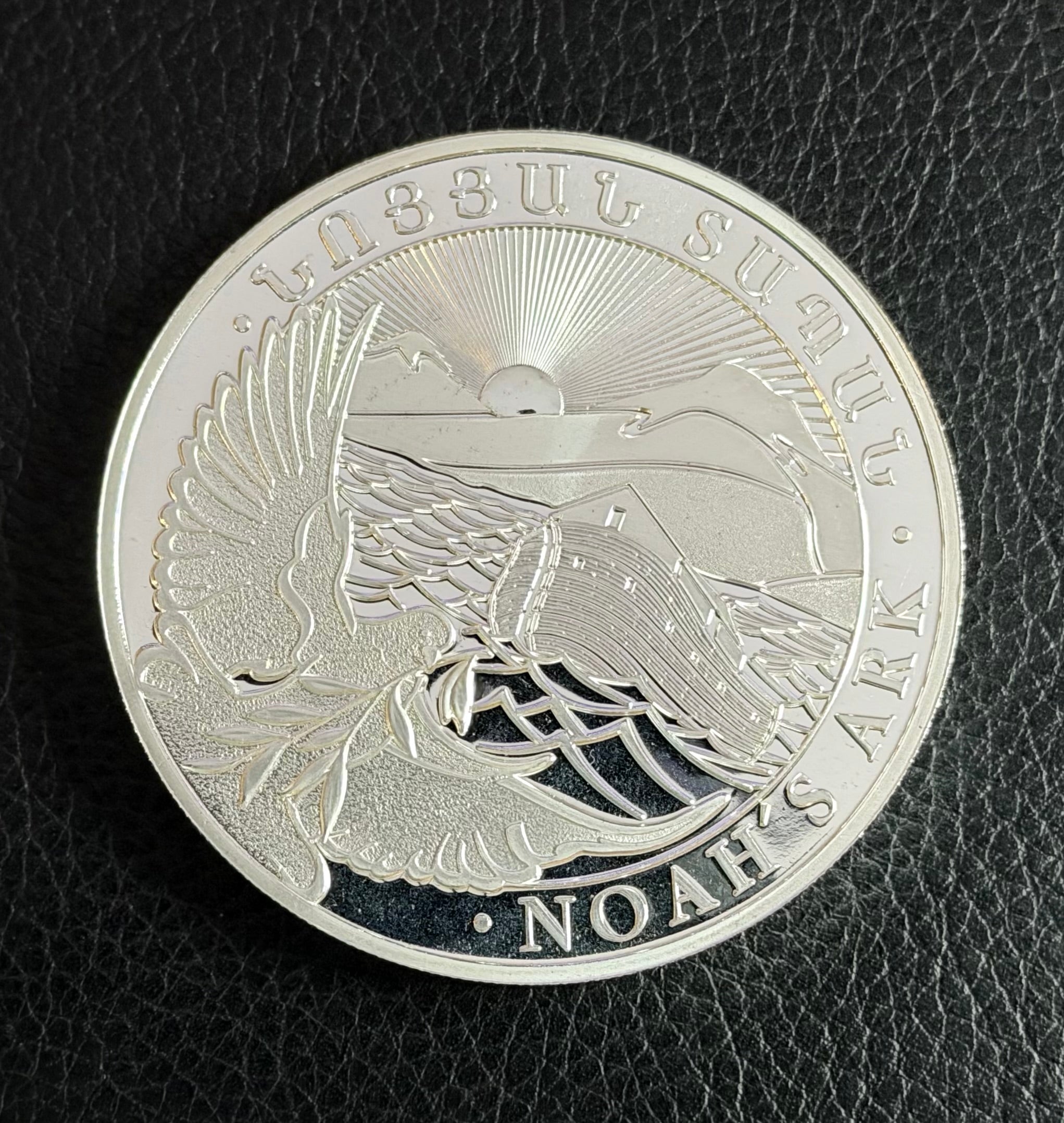 2015 Armenia - Noah's Ark - 5 Ozt .999 Fine Silver Sovereign