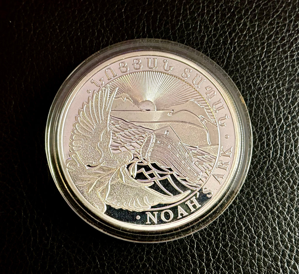 2015 Armenia - Noah's Ark - 5 Ozt .999 Fine Silver Sovereign