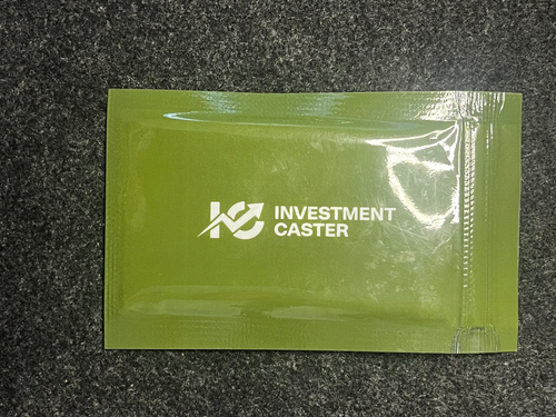 G36 Gun by Investment Caster - 8.5 grams .999 Fine Silver