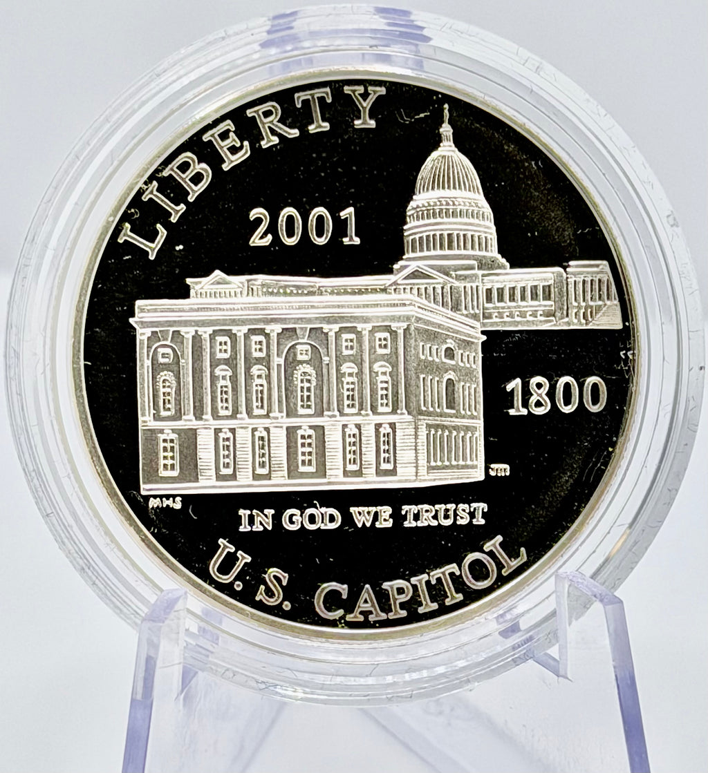 2001 US Commemorative: US Capitol Visitors Centor  - Silver Dollar