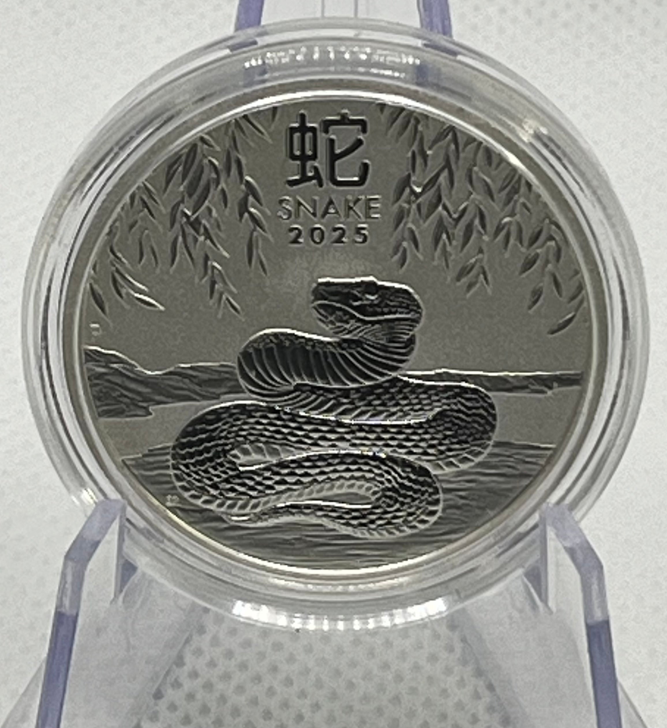 Australian - 2025 Year of the Snake - .5 ozt.