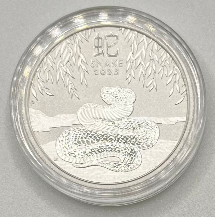 Australian - 2025 Year of the Snake - .5 ozt.