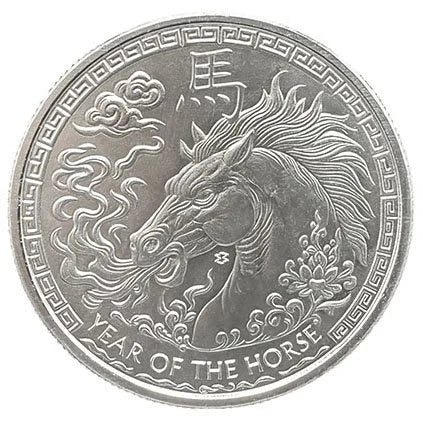1 ozt - 2026 Year of the Horse - .999 fine silver
