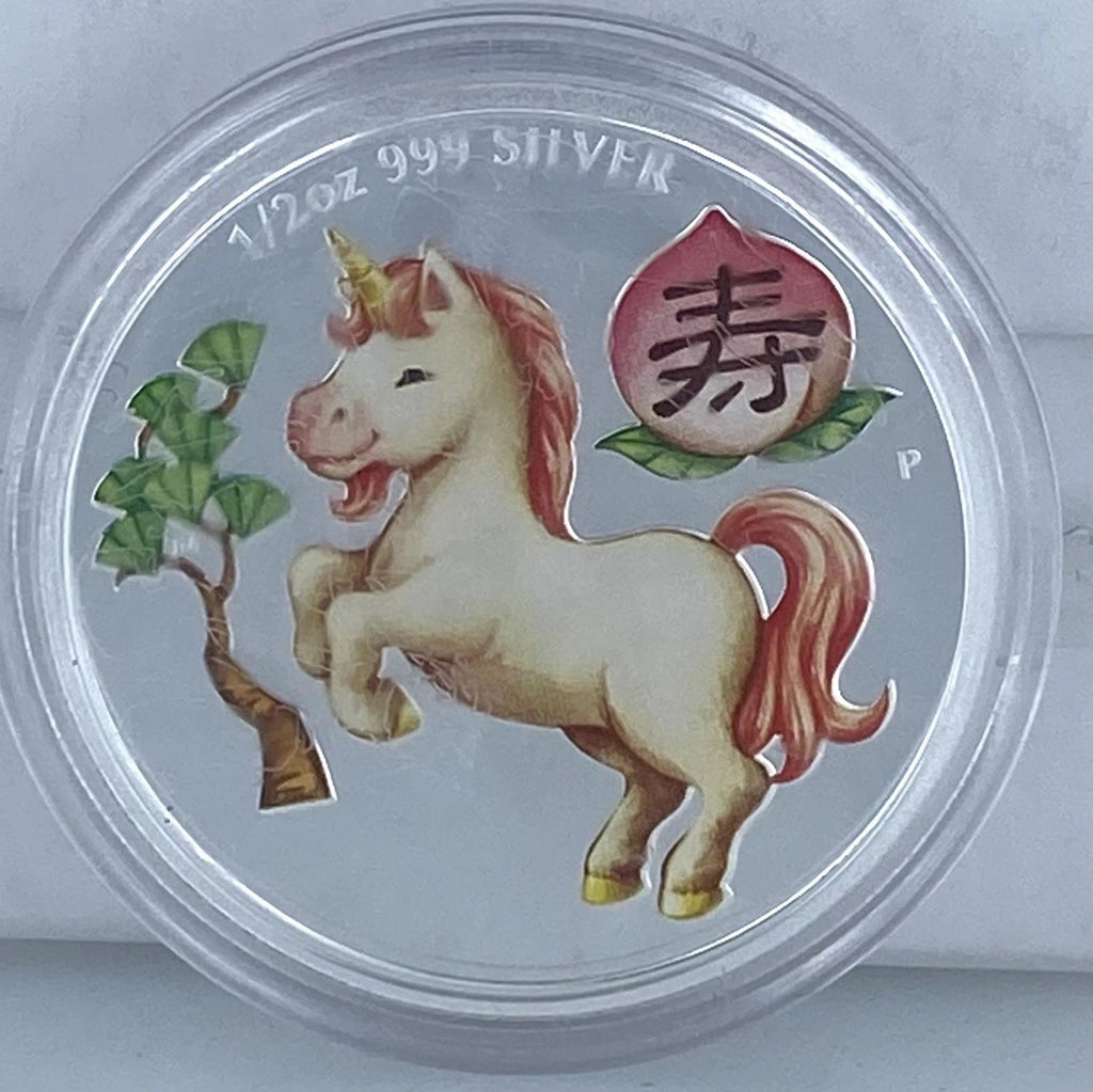 2014 Tuvalu Perth Year of the Horse Longevity Colorized .999 Silver 1/2oz Coin 1