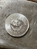 1 oz Wicked Sick Relics Lion .999 Fine Silver Round